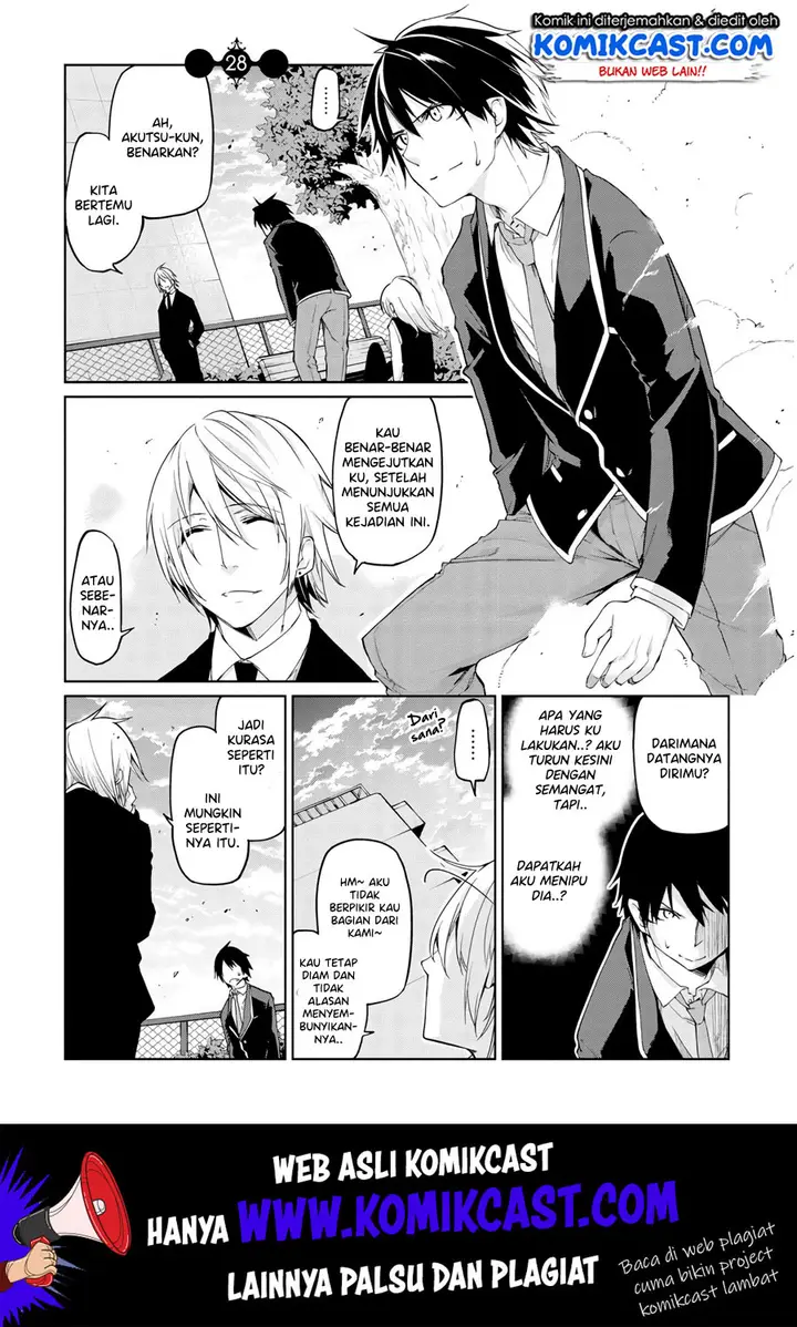 image-komik-oroka-na-tenshi-wa-akuma-to-odoru-chapter-28-1/29