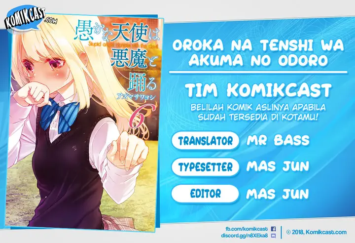 image-komik-oroka-na-tenshi-wa-akuma-to-odoru-chapter-29-0/31