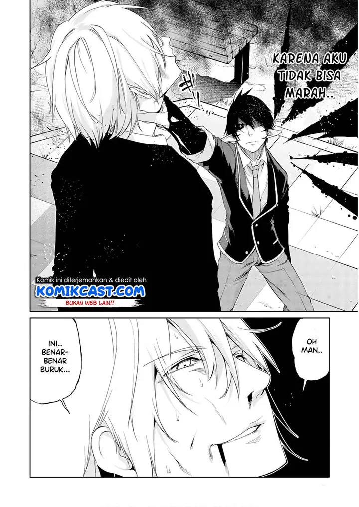 image-komik-oroka-na-tenshi-wa-akuma-to-odoru-chapter-29-27/31