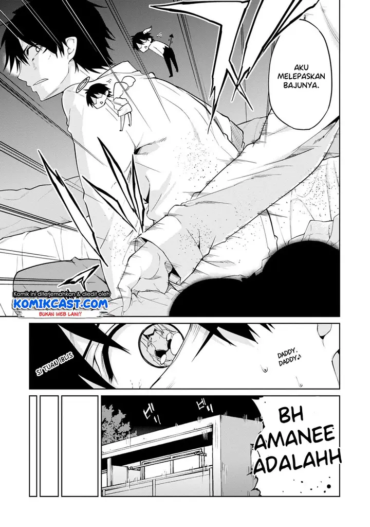 image-komik-oroka-na-tenshi-wa-akuma-to-odoru-chapter-31-5/32
