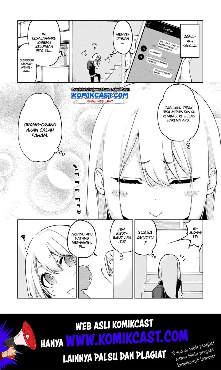 image-komik-oroka-na-tenshi-wa-akuma-to-odoru-chapter-33-3/7