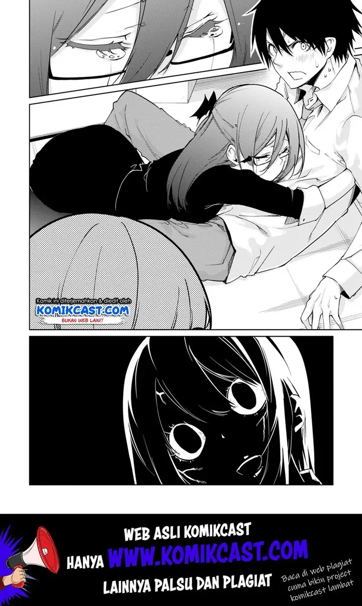 image-komik-oroka-na-tenshi-wa-akuma-to-odoru-chapter-33-4/7