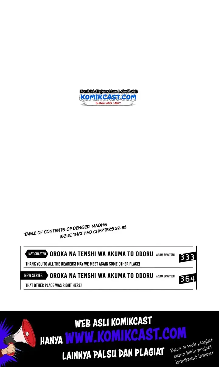 image-komik-oroka-na-tenshi-wa-akuma-to-odoru-chapter-33-5/7