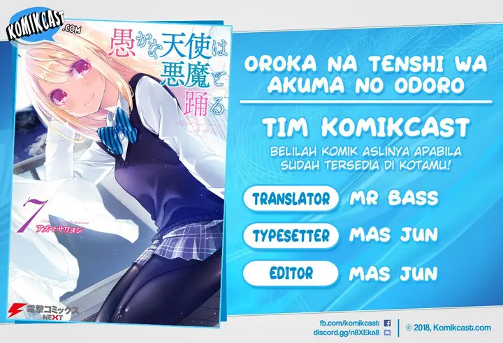 image-komik-oroka-na-tenshi-wa-akuma-to-odoru-chapter-34-0/31