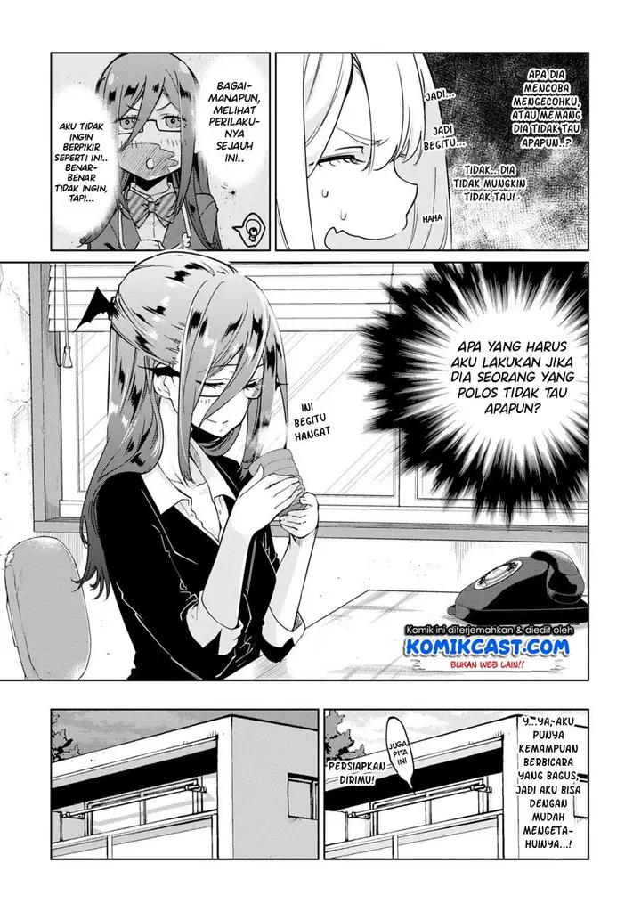 image-komik-oroka-na-tenshi-wa-akuma-to-odoru-chapter-34-17/31