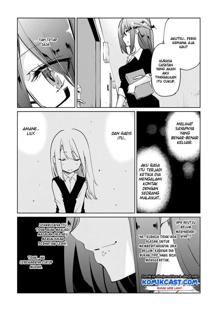 image-komik-oroka-na-tenshi-wa-akuma-to-odoru-chapter-34-27/31