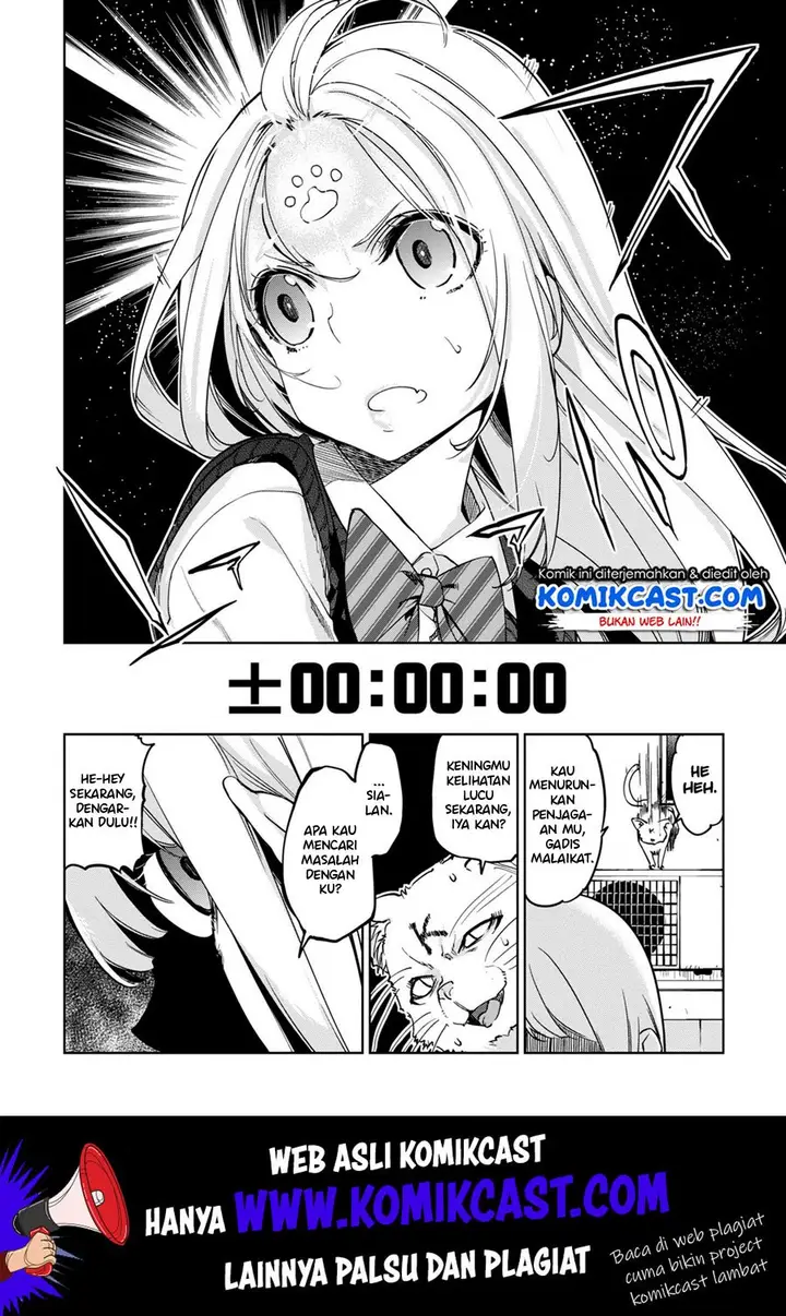image-komik-oroka-na-tenshi-wa-akuma-to-odoru-chapter-35-4/25