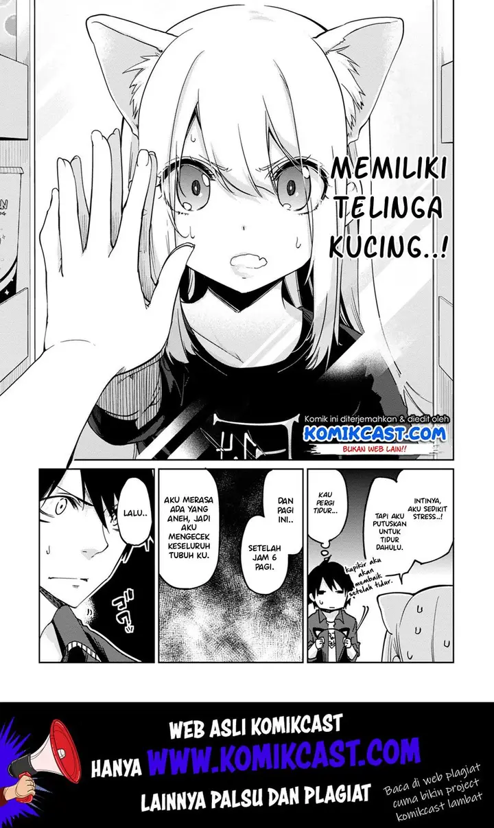 image-komik-oroka-na-tenshi-wa-akuma-to-odoru-chapter-35-11/25