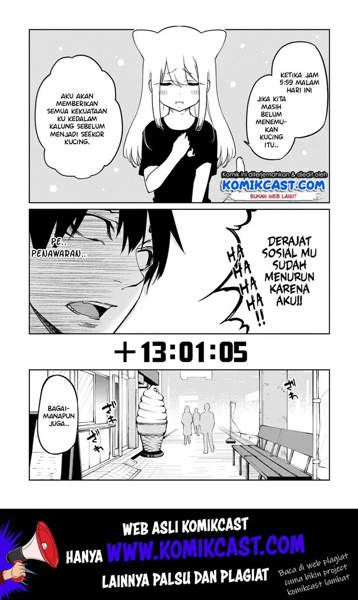 image-komik-oroka-na-tenshi-wa-akuma-to-odoru-chapter-35-14/25