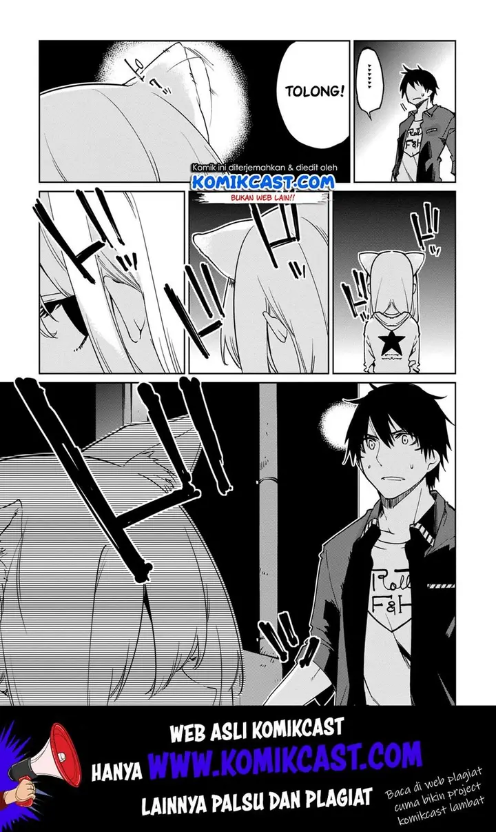 image-komik-oroka-na-tenshi-wa-akuma-to-odoru-chapter-35-21/25