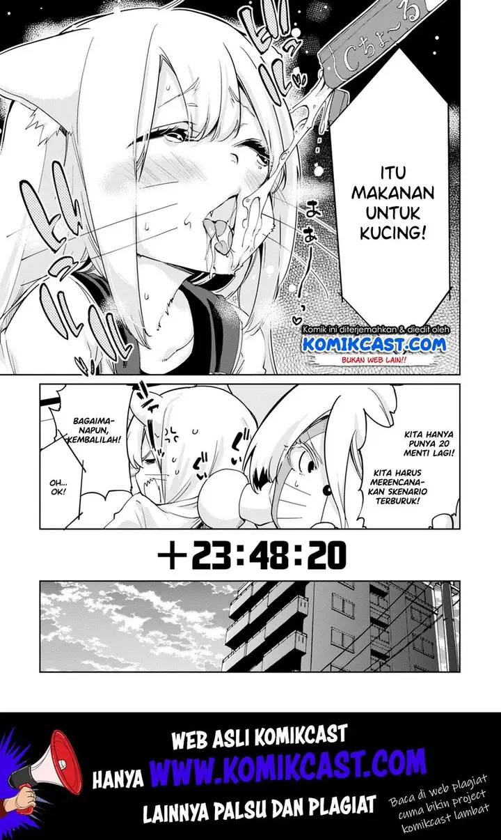 image-komik-oroka-na-tenshi-wa-akuma-to-odoru-chapter-36-13/32