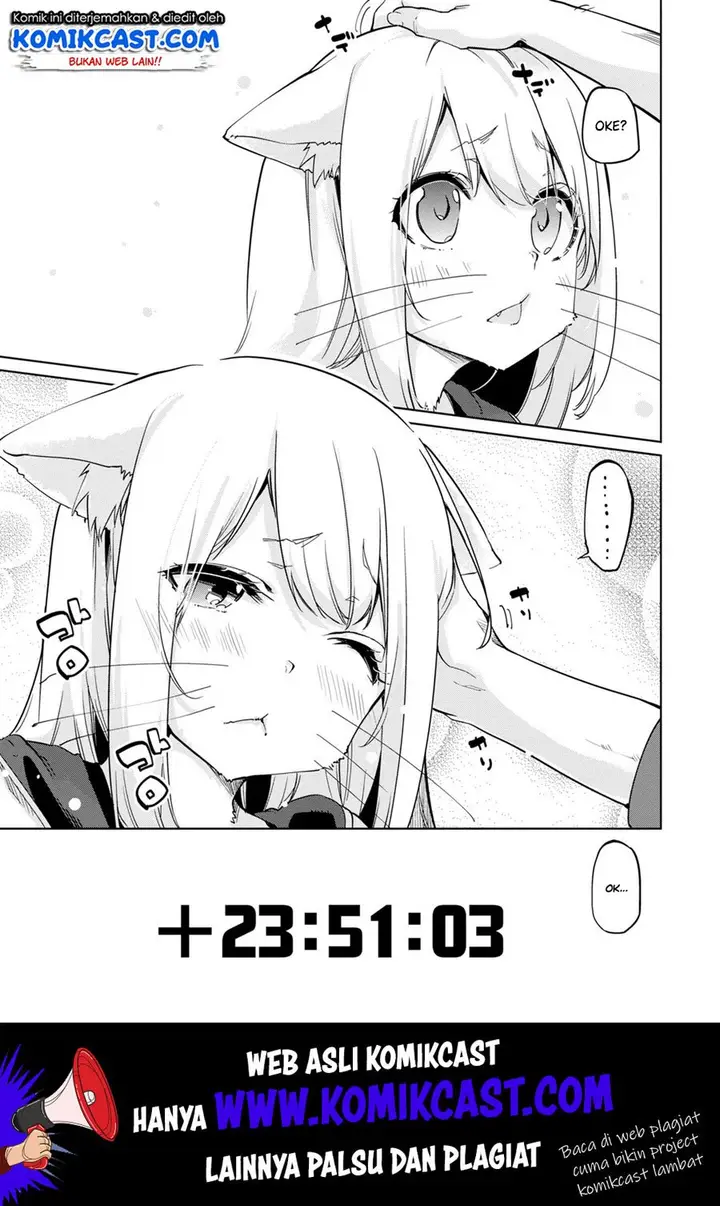 image-komik-oroka-na-tenshi-wa-akuma-to-odoru-chapter-36-17/32