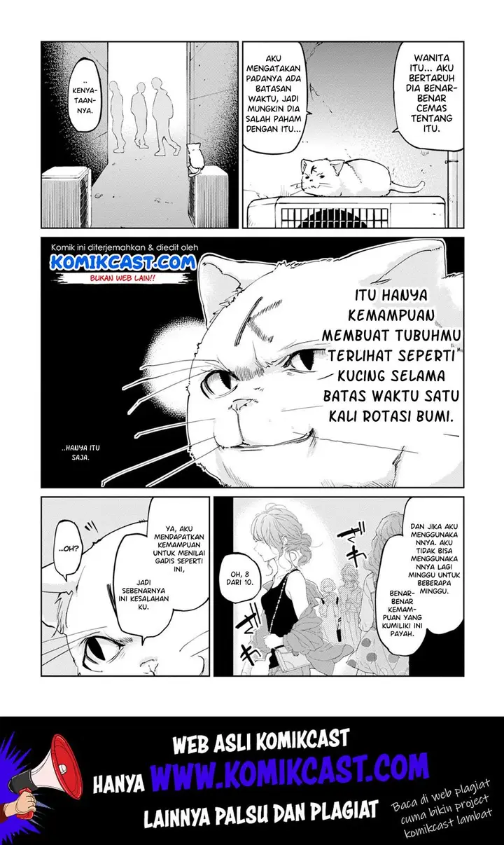 image-komik-oroka-na-tenshi-wa-akuma-to-odoru-chapter-36-28/32