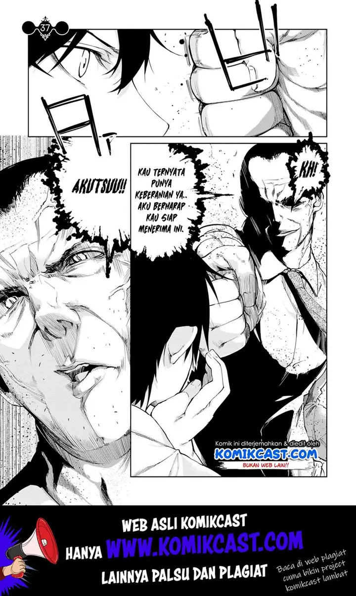 image-komik-oroka-na-tenshi-wa-akuma-to-odoru-chapter-37-1/34