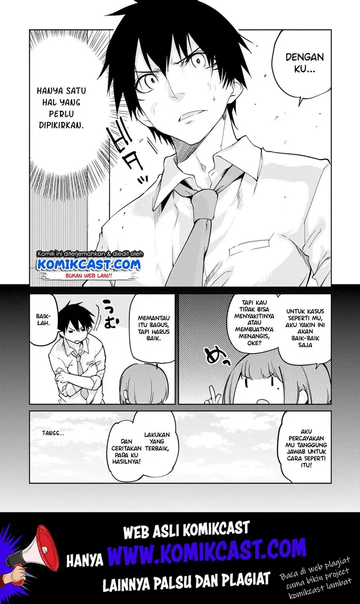 image-komik-oroka-na-tenshi-wa-akuma-to-odoru-chapter-37-24/34