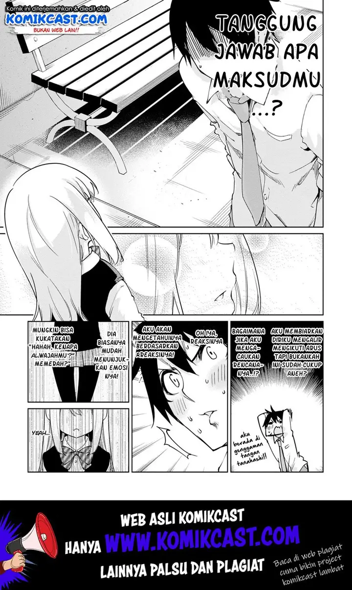 image-komik-oroka-na-tenshi-wa-akuma-to-odoru-chapter-37-25/34