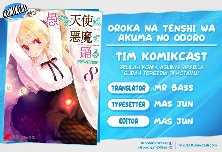 image-komik-oroka-na-tenshi-wa-akuma-to-odoru-chapter-38-0/28