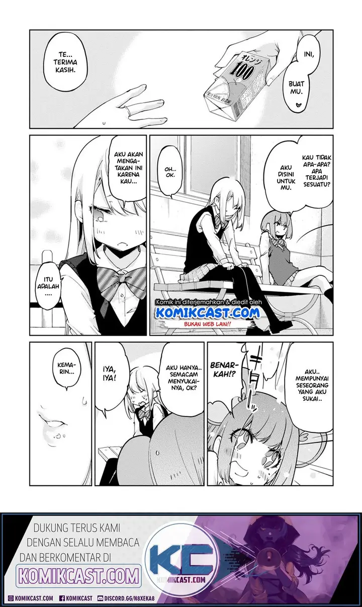 image-komik-oroka-na-tenshi-wa-akuma-to-odoru-chapter-38-6/28