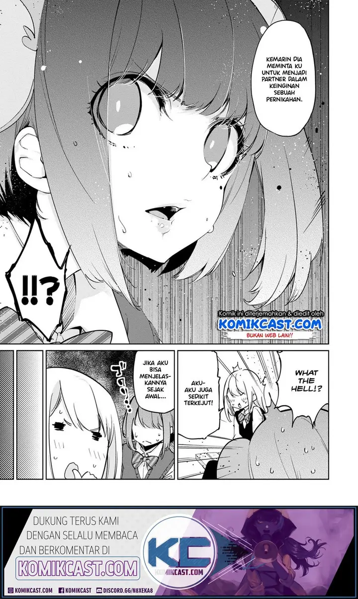image-komik-oroka-na-tenshi-wa-akuma-to-odoru-chapter-38-7/28