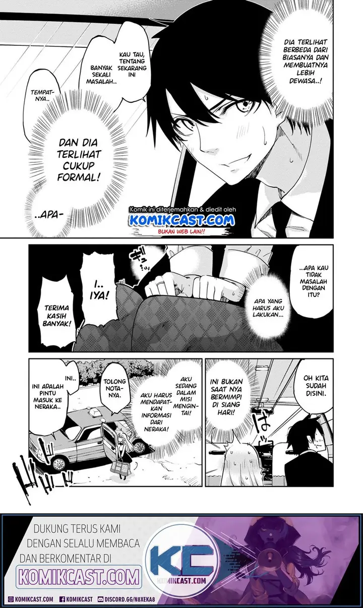 image-komik-oroka-na-tenshi-wa-akuma-to-odoru-chapter-38-25/28
