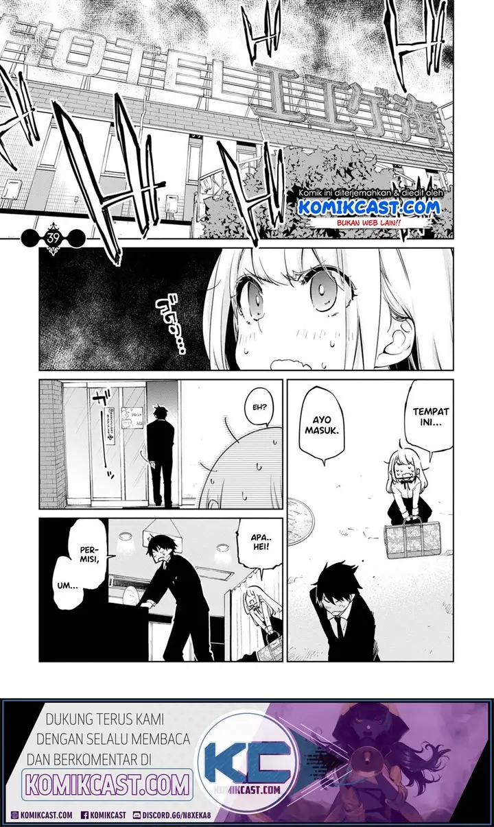 image-komik-oroka-na-tenshi-wa-akuma-to-odoru-chapter-39-1/35