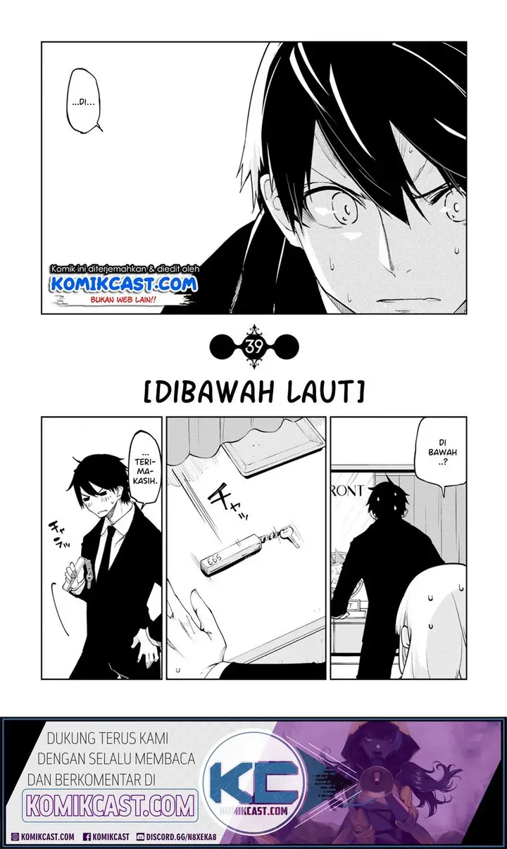 image-komik-oroka-na-tenshi-wa-akuma-to-odoru-chapter-39-2/35