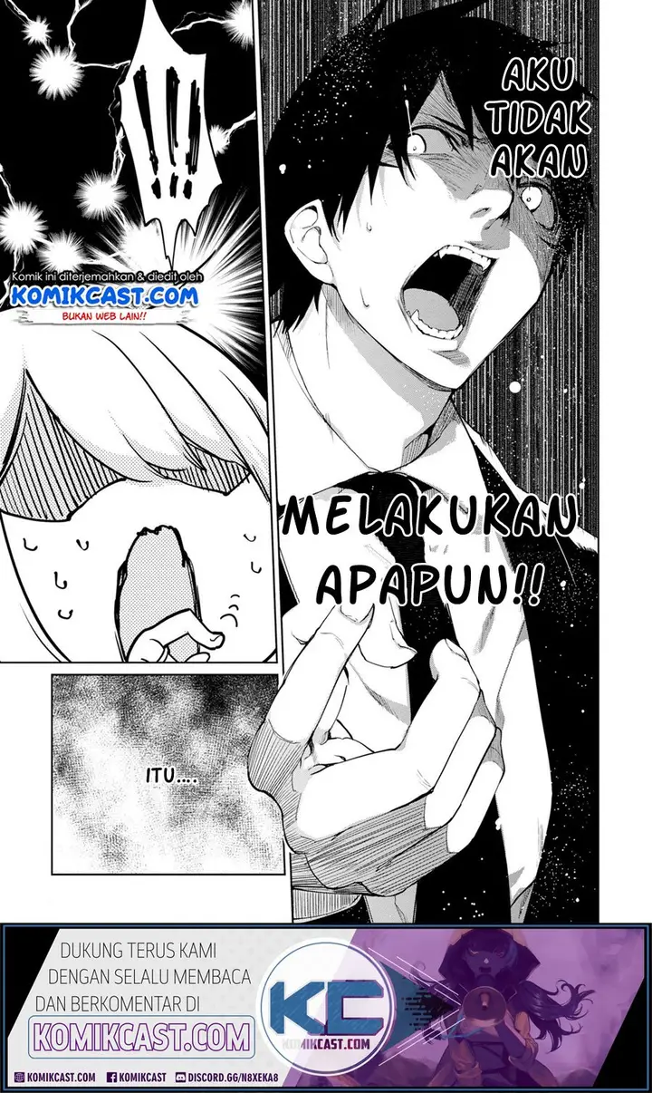 image-komik-oroka-na-tenshi-wa-akuma-to-odoru-chapter-39-5/35