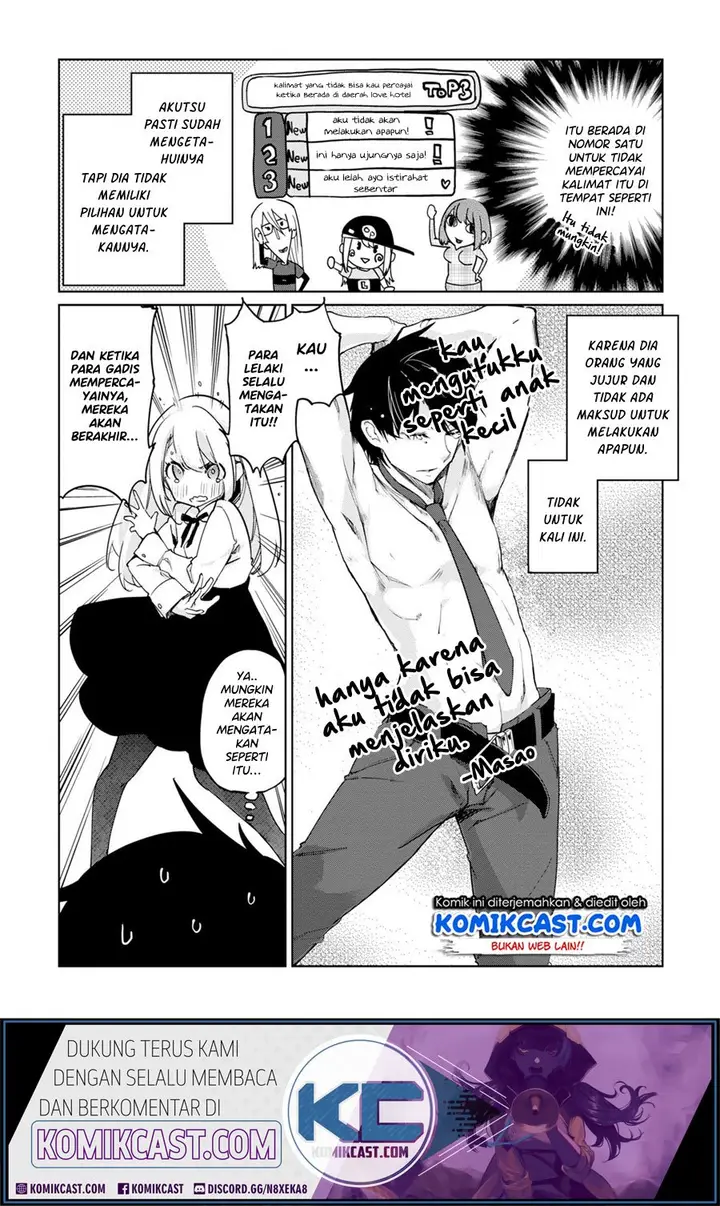 image-komik-oroka-na-tenshi-wa-akuma-to-odoru-chapter-39-6/35