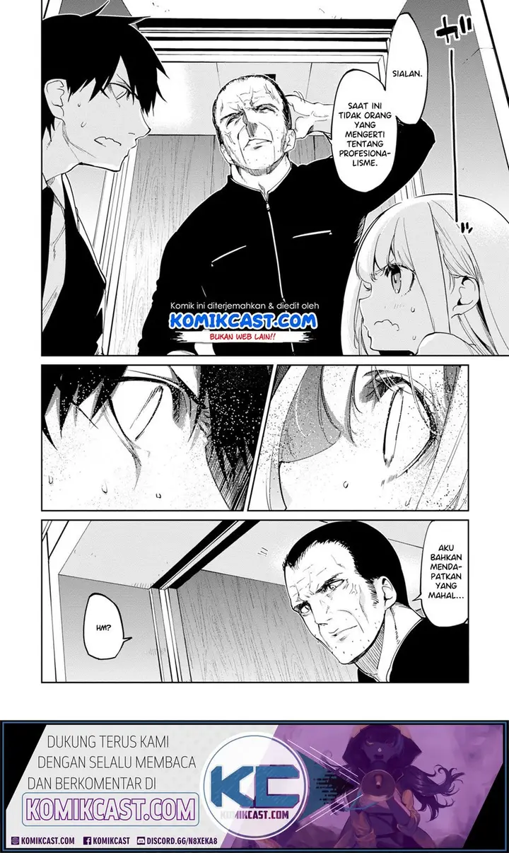 image-komik-oroka-na-tenshi-wa-akuma-to-odoru-chapter-39-8/35