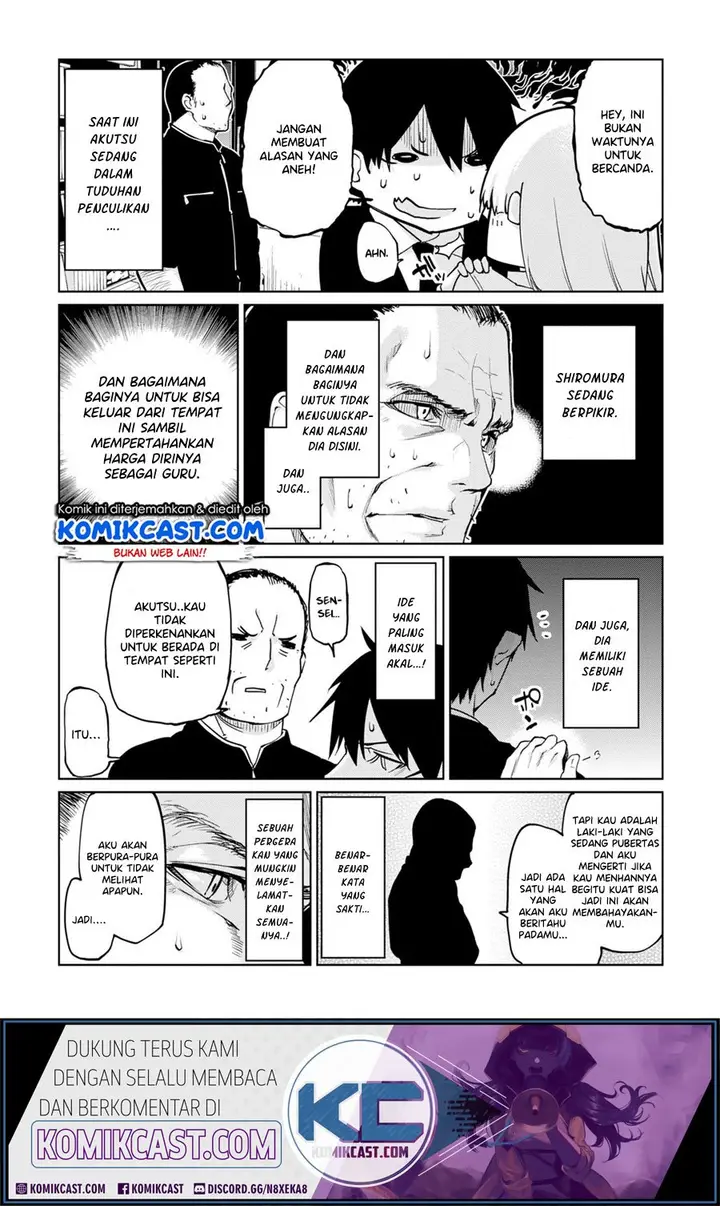 image-komik-oroka-na-tenshi-wa-akuma-to-odoru-chapter-39-12/35