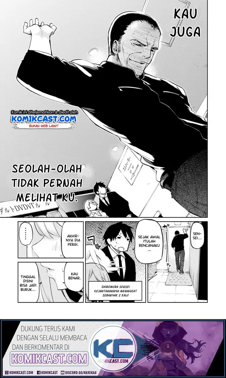 image-komik-oroka-na-tenshi-wa-akuma-to-odoru-chapter-39-13/35
