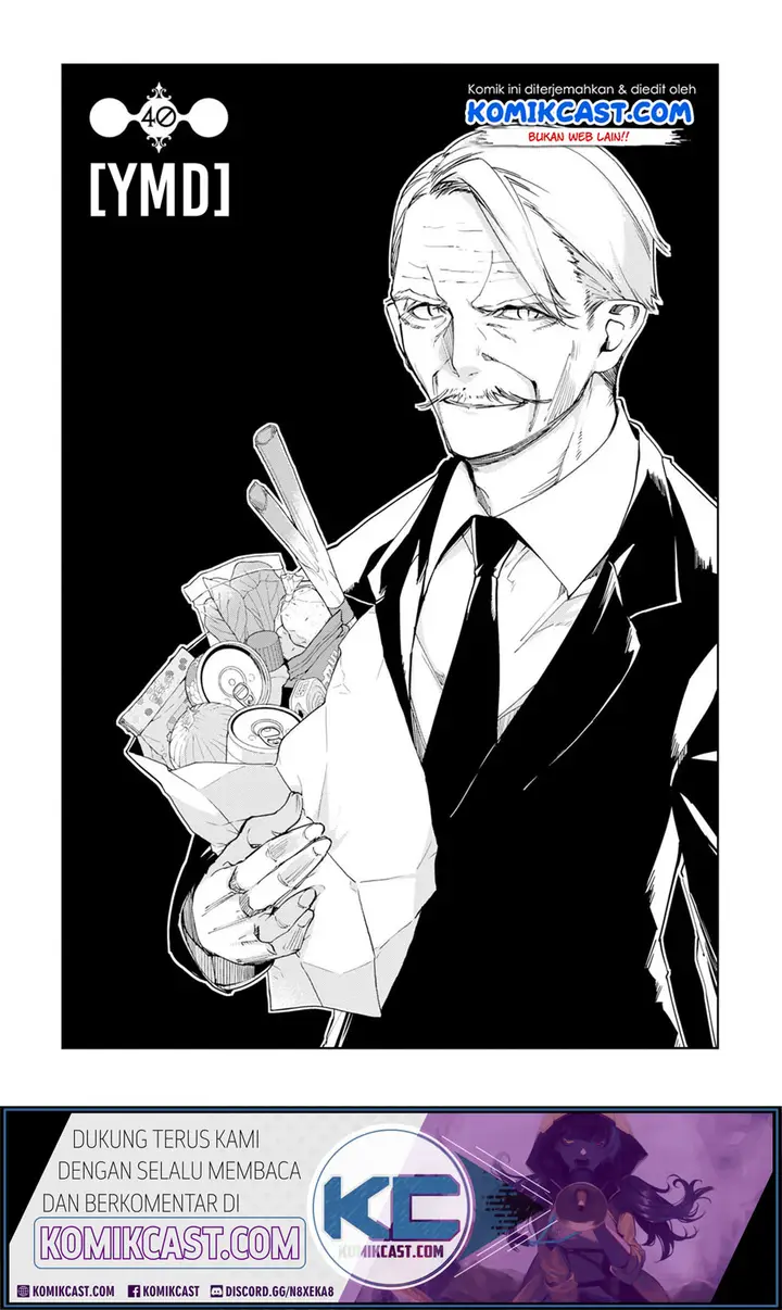 image-komik-oroka-na-tenshi-wa-akuma-to-odoru-chapter-40-3/31