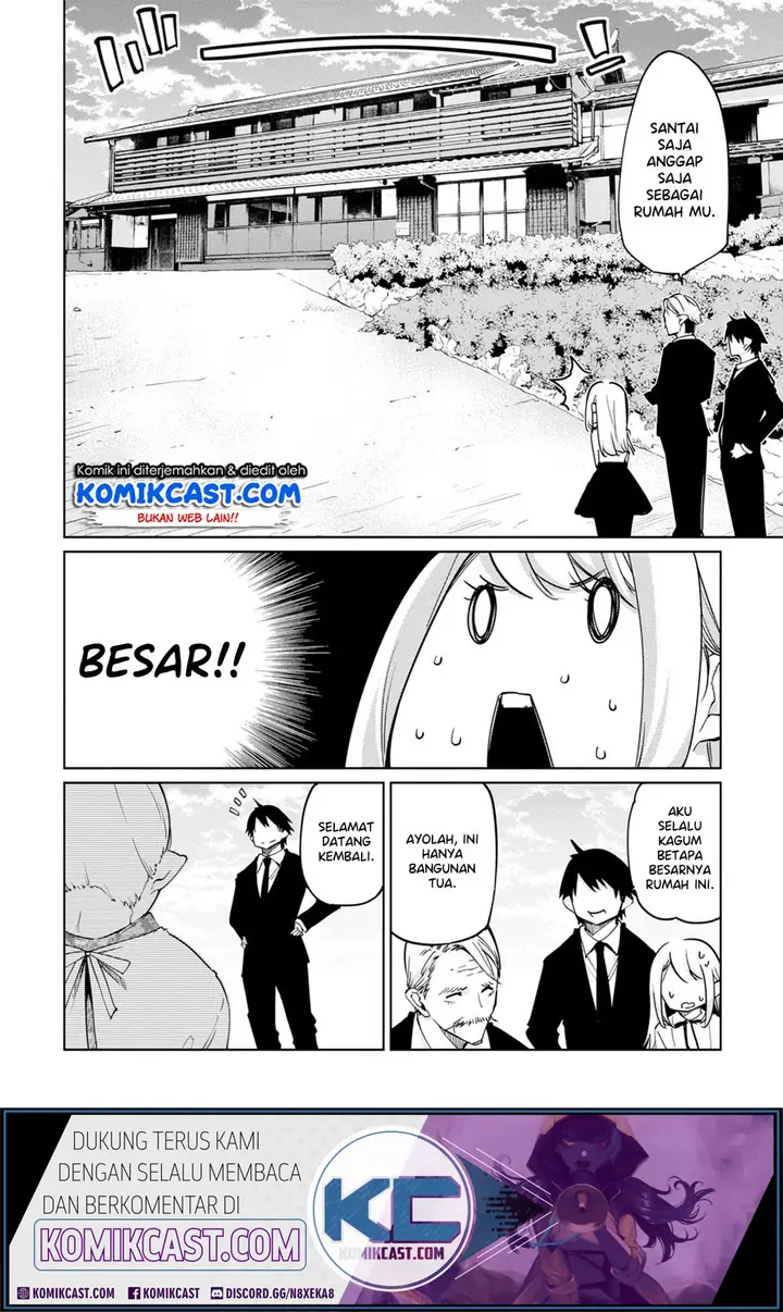 image-komik-oroka-na-tenshi-wa-akuma-to-odoru-chapter-40-14/31