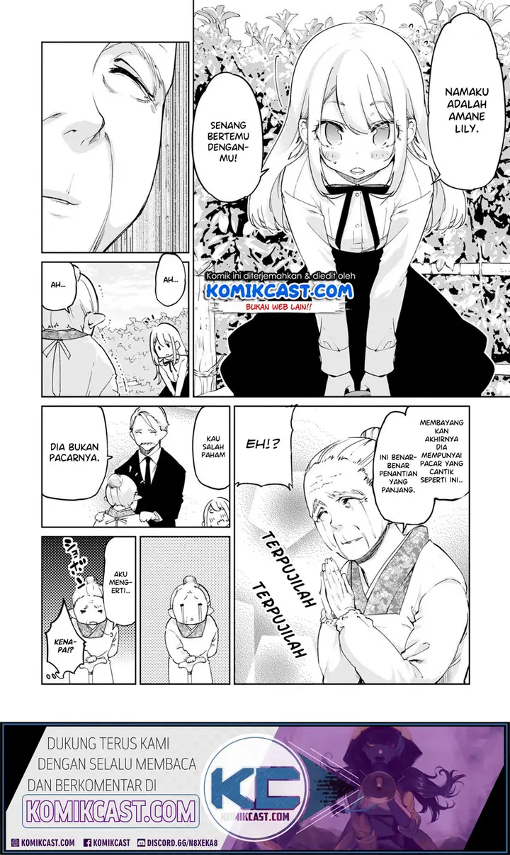 image-komik-oroka-na-tenshi-wa-akuma-to-odoru-chapter-40-16/31