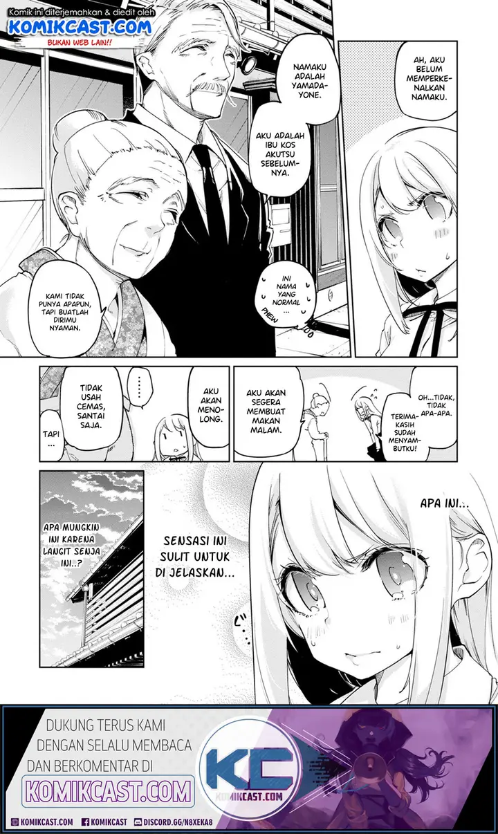 image-komik-oroka-na-tenshi-wa-akuma-to-odoru-chapter-40-17/31