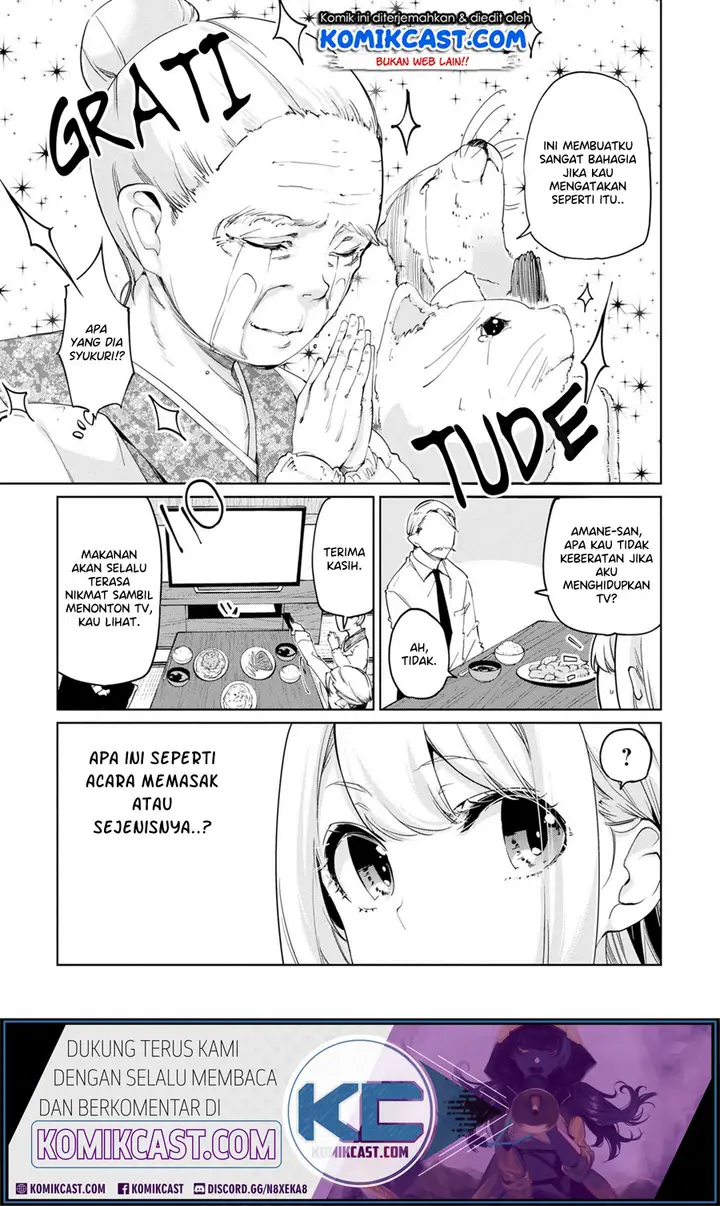 image-komik-oroka-na-tenshi-wa-akuma-to-odoru-chapter-40-19/31