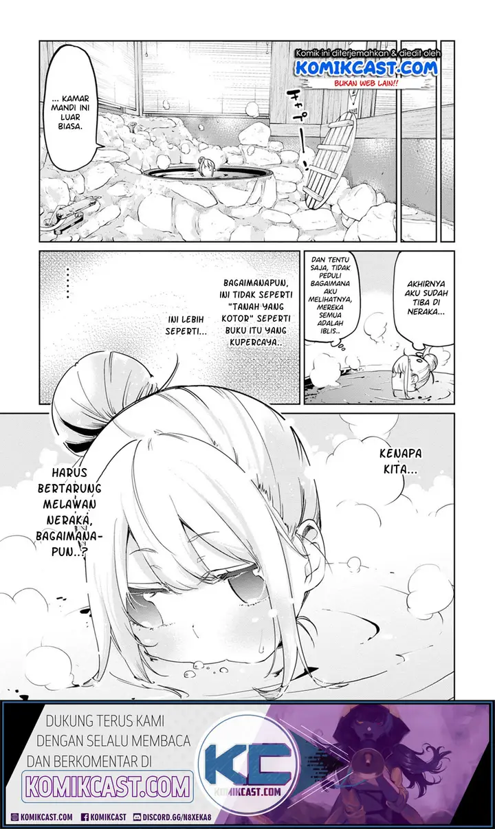 image-komik-oroka-na-tenshi-wa-akuma-to-odoru-chapter-40-23/31