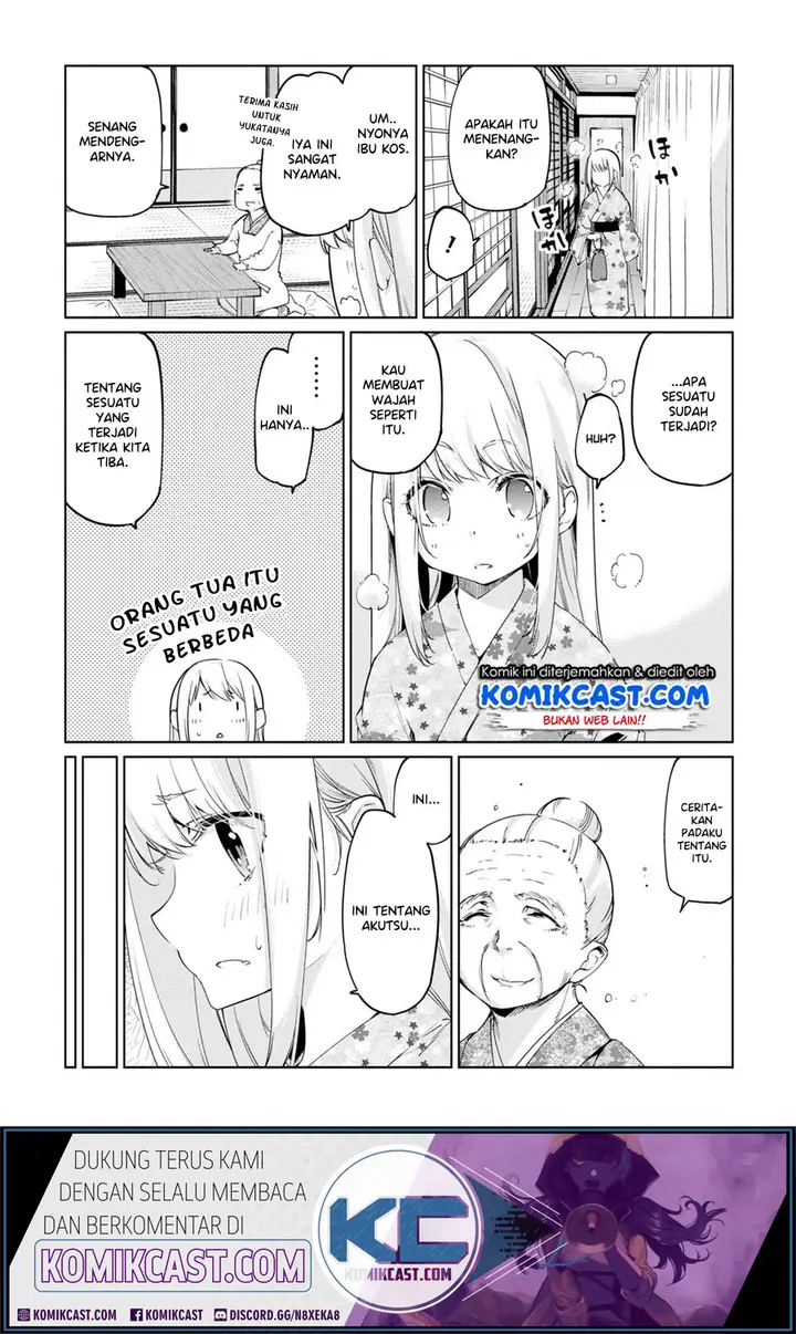 image-komik-oroka-na-tenshi-wa-akuma-to-odoru-chapter-40-26/31