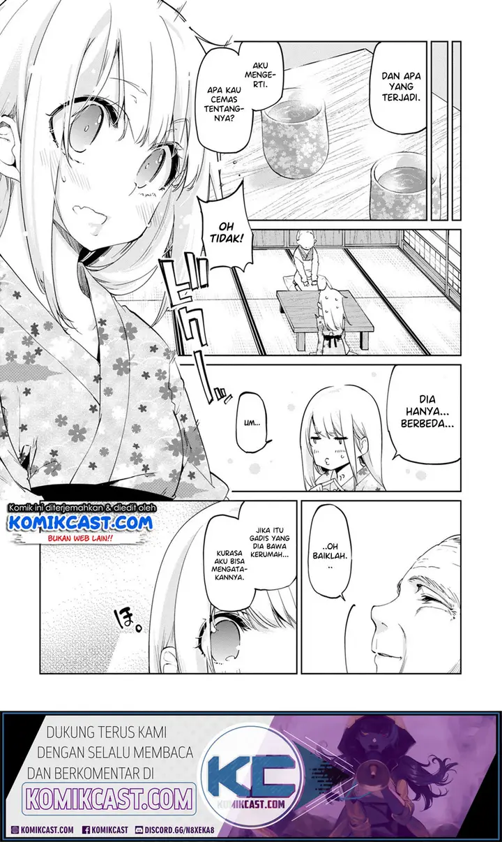 image-komik-oroka-na-tenshi-wa-akuma-to-odoru-chapter-40-27/31