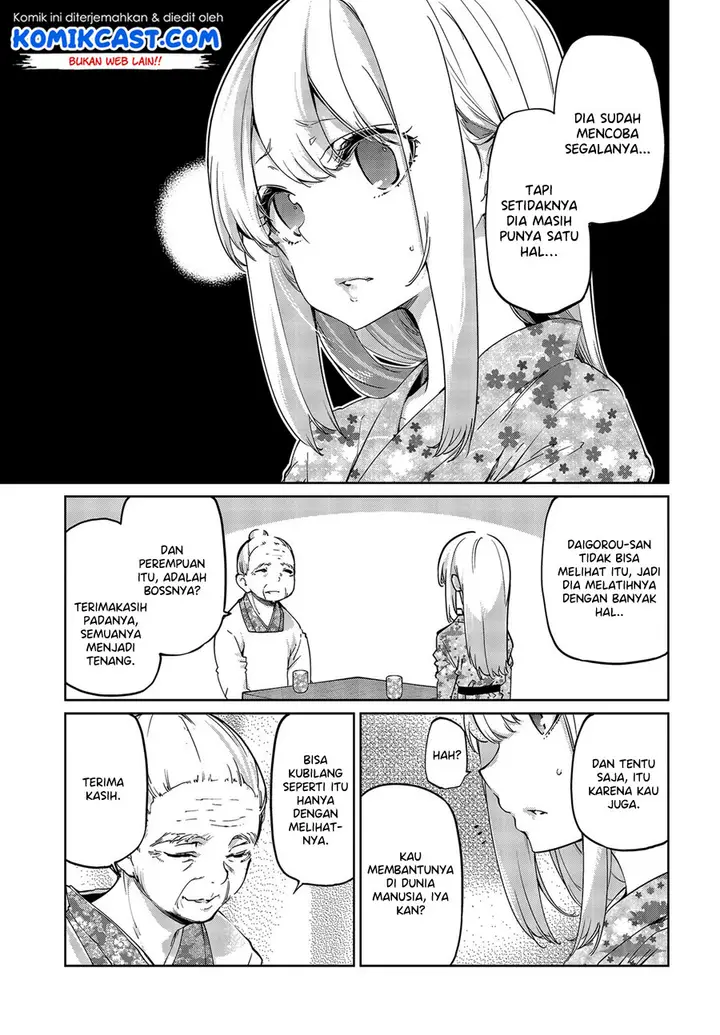 image-komik-oroka-na-tenshi-wa-akuma-to-odoru-chapter-41-3/32