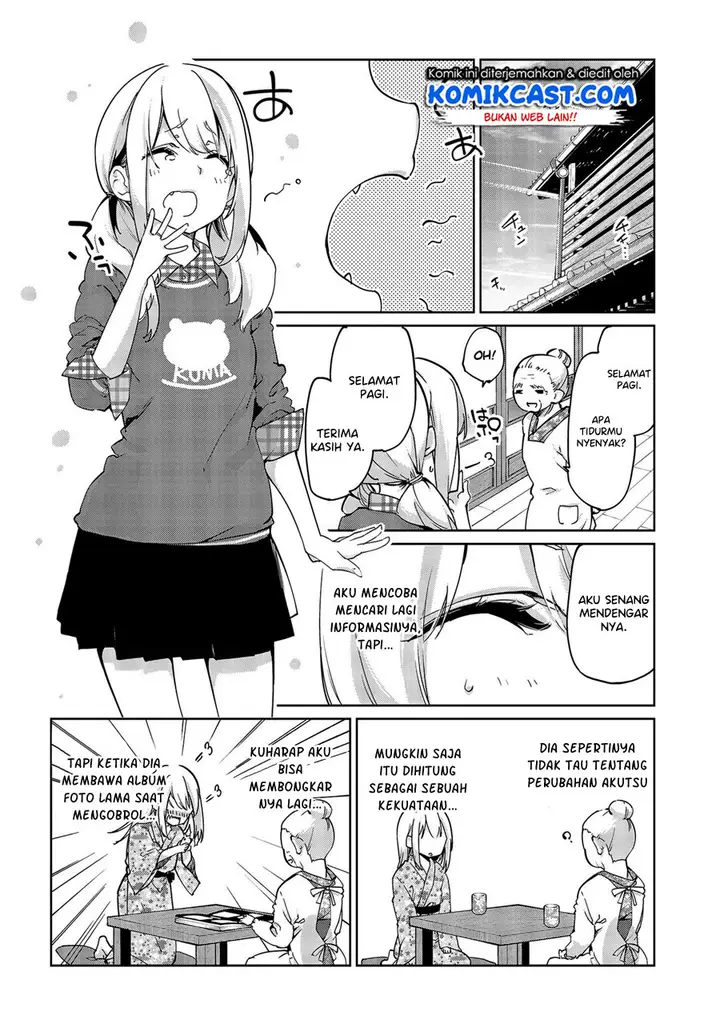 image-komik-oroka-na-tenshi-wa-akuma-to-odoru-chapter-41-6/32