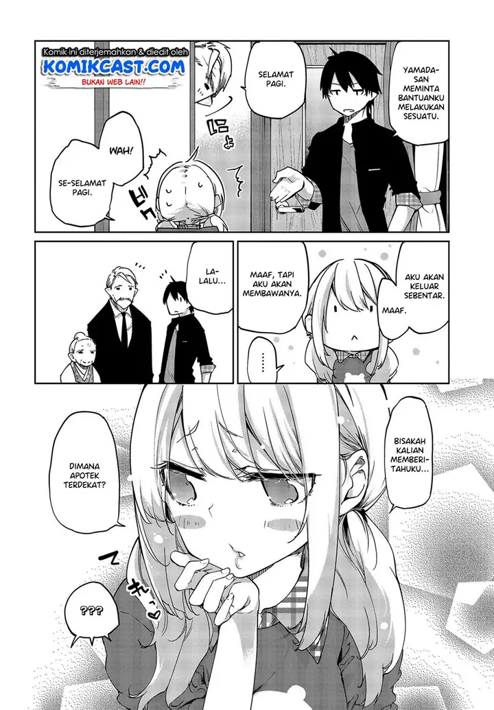 image-komik-oroka-na-tenshi-wa-akuma-to-odoru-chapter-41-8/32