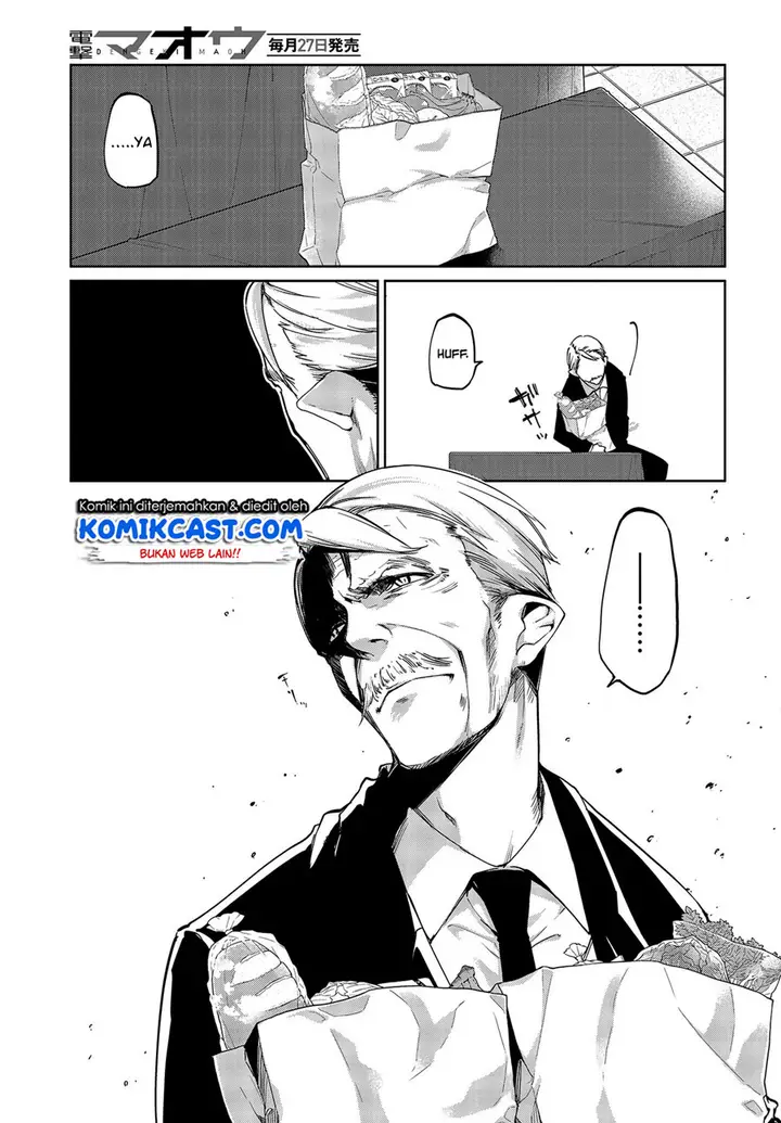 image-komik-oroka-na-tenshi-wa-akuma-to-odoru-chapter-41-11/32
