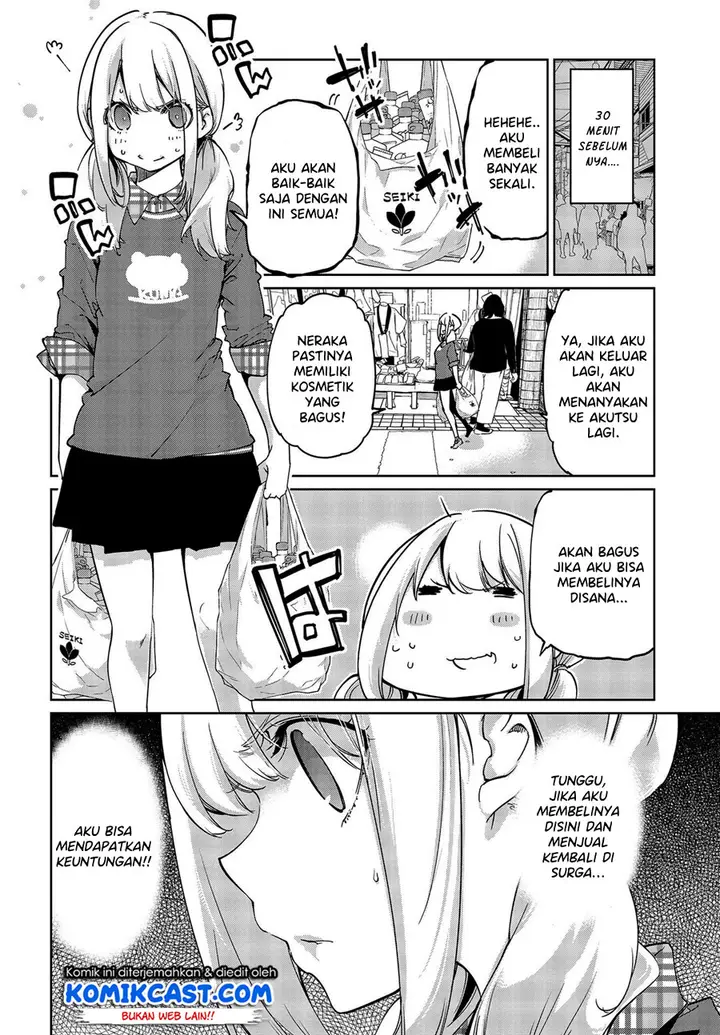 image-komik-oroka-na-tenshi-wa-akuma-to-odoru-chapter-41-12/32