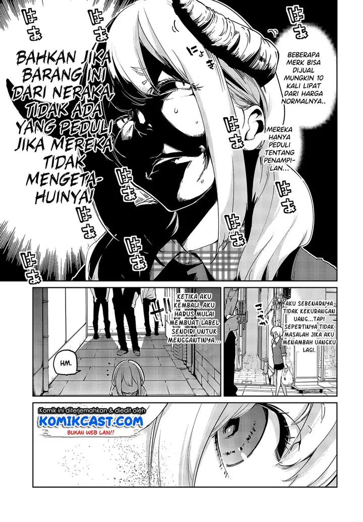 image-komik-oroka-na-tenshi-wa-akuma-to-odoru-chapter-41-13/32