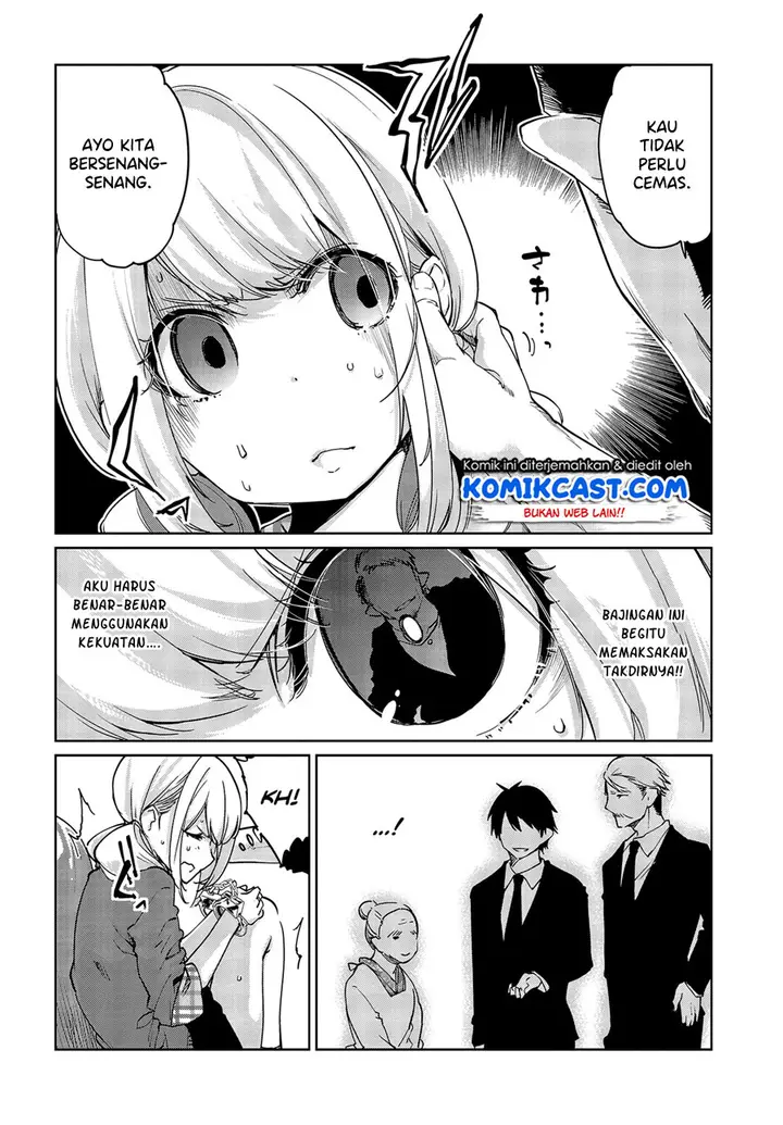 image-komik-oroka-na-tenshi-wa-akuma-to-odoru-chapter-41-22/32