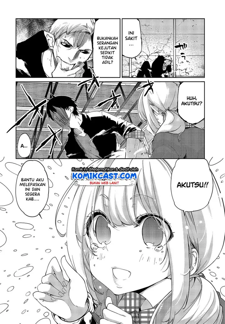 image-komik-oroka-na-tenshi-wa-akuma-to-odoru-chapter-41-28/32