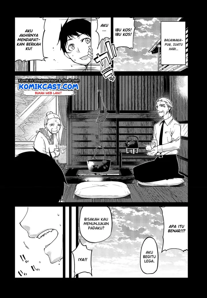 image-komik-oroka-na-tenshi-wa-akuma-to-odoru-chapter-42-4/31