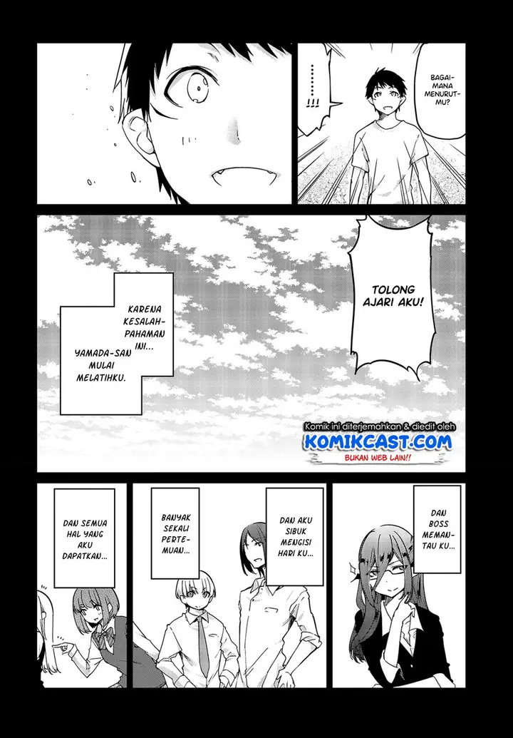 image-komik-oroka-na-tenshi-wa-akuma-to-odoru-chapter-42-6/31