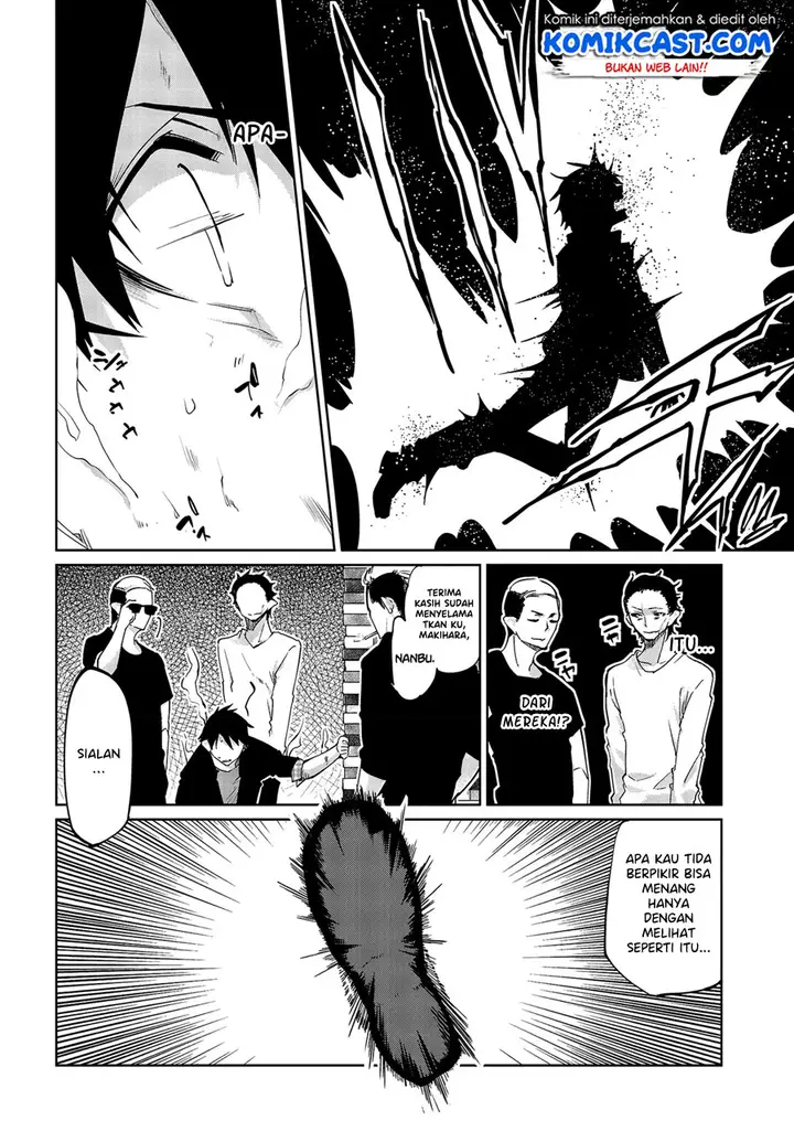 image-komik-oroka-na-tenshi-wa-akuma-to-odoru-chapter-42-11/31